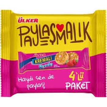 ULKER RONDO STRAWBERRY CREAM BISCUIT*