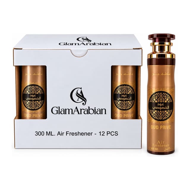 GLAM ARABIC AIR FRESHENER BLACK BEAUTY